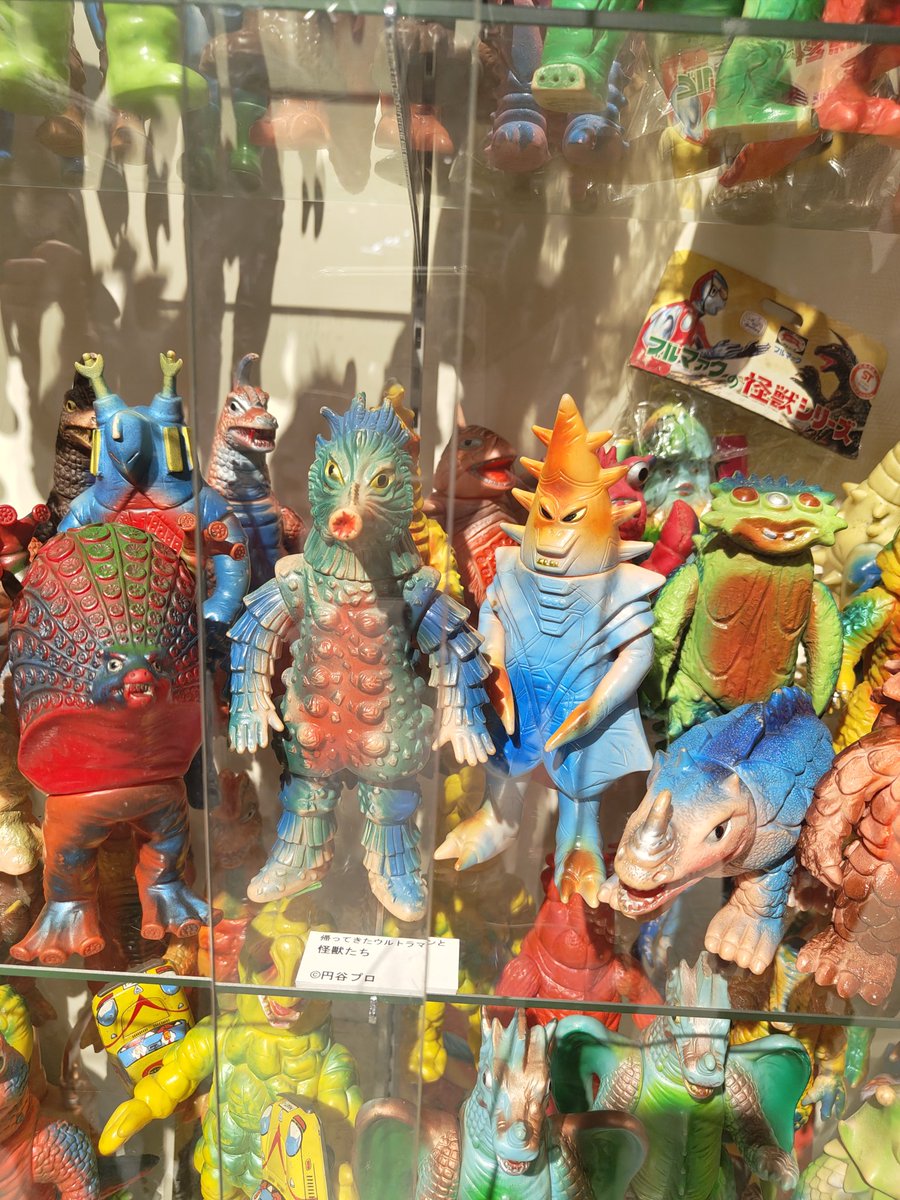 大ブルマァク展 ブルマァク三種の神器 これ3体で一個ショーケース取っ