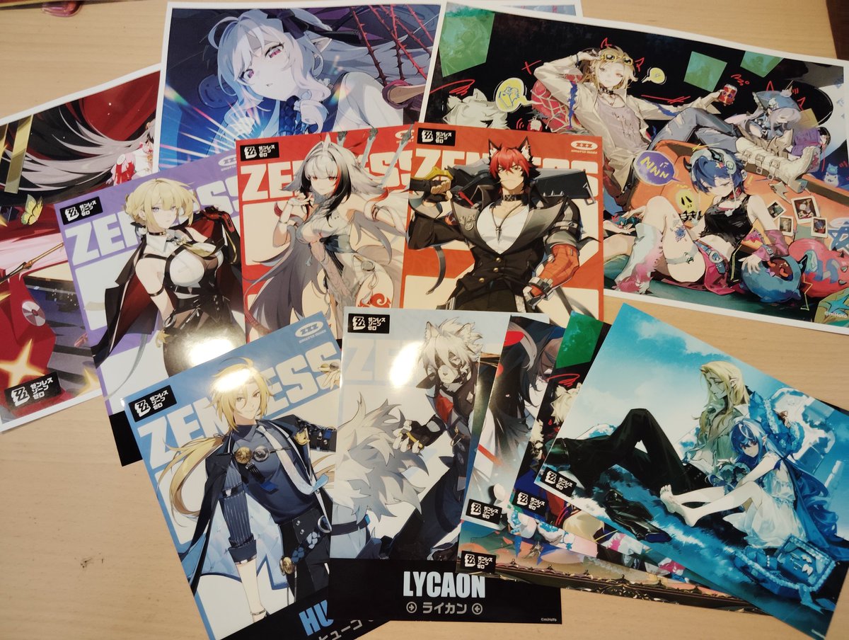 ライカンとヒューゴが出て感無量でした