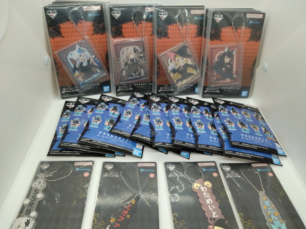 買取情報】1/10発売の一番くじ ホロライブ ～Villain Style～ 買い取り