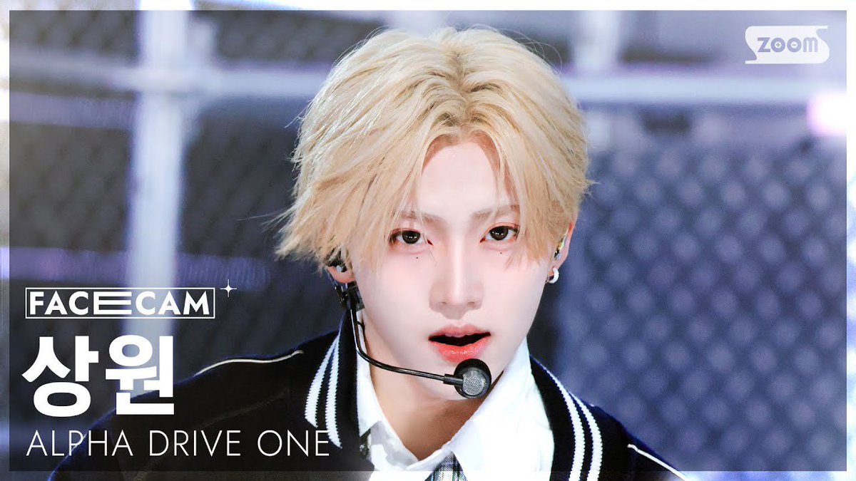 [페이스캠4K] 알파드라이브원 상원 'FREAK ALARM' (ALPHA DRIVE ONE SANGWON FaceCam) <a href="/SBS/">SBS Australia</a>... youtu.be/W2oL0XxG6XM?si… - <a href="/YouTube/">YouTube</a>