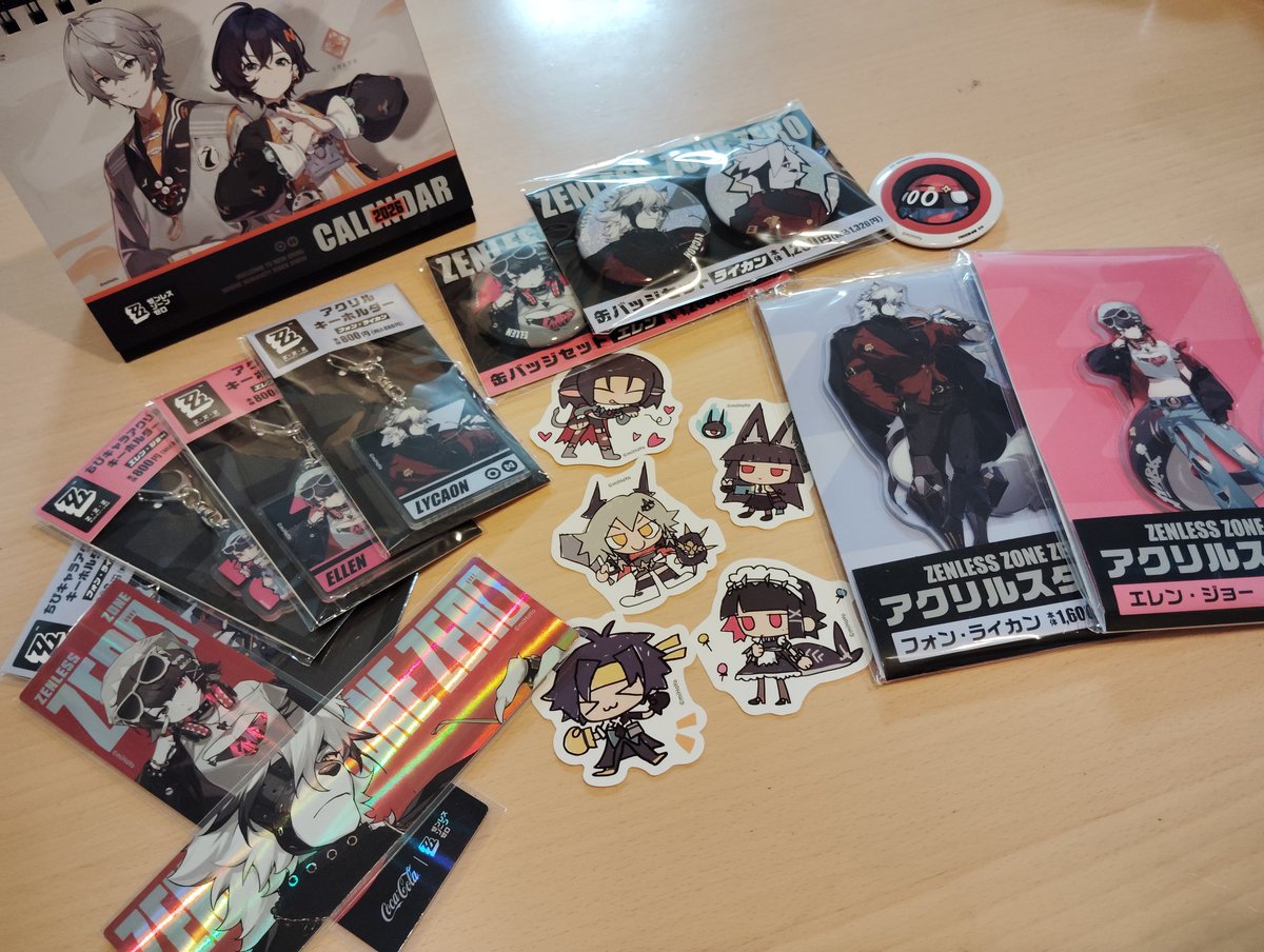 夕方5時でもゲットできました!!!😭