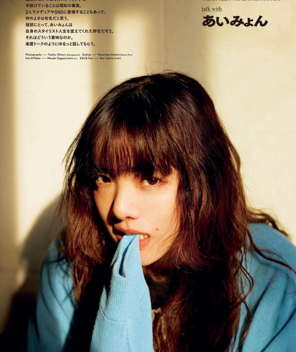 スナックあいみょん 🦭ᴬᴵᴹ まのっち (@aimyon1960) / Posts / X