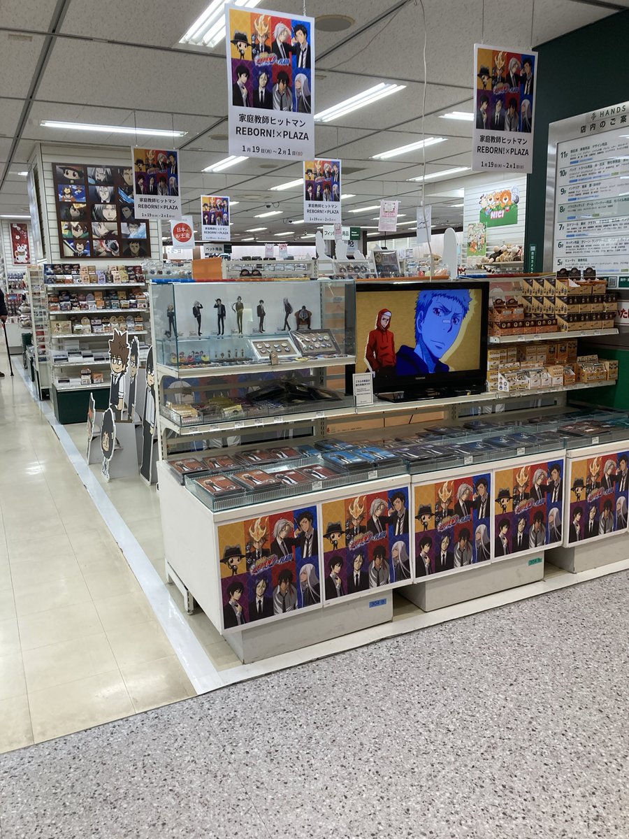 ringo777mx's tweet photo. 家庭教師ヒットマンREBORNが名古屋に！！
まさかポップアップしてくれるなんて思ってなかった😭
運営さん、ありがとう😊 https://t.co/OabeYXj32Q