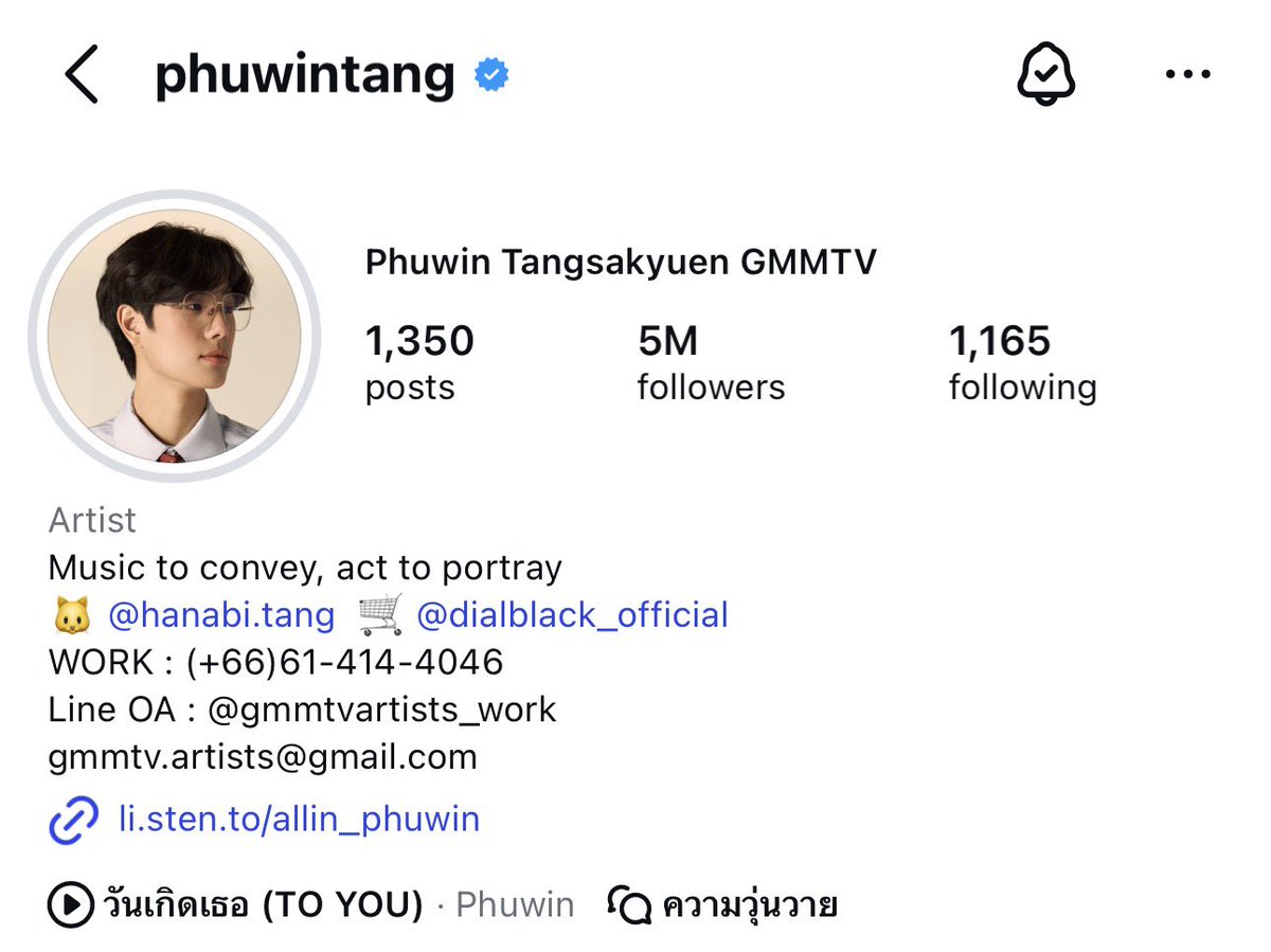 wamh1025ppp's tweet image. IG followers น้องภูวิน 5M แล้วววว 🥳👏🏻