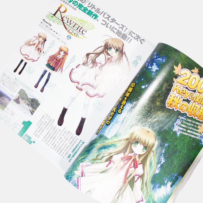 🅽🅴🆆

 • 콤프티크 2008년 12월호

게임 위주의 각종 미소녀 작품에 대한 정보가 담긴 미디어 믹스 매거진입니다. 연재 만화도 수록되어 있으며 고전 작품을 좋아하신다면 일본어를 몰라도 흥미롭게 보실 수 있습니다.