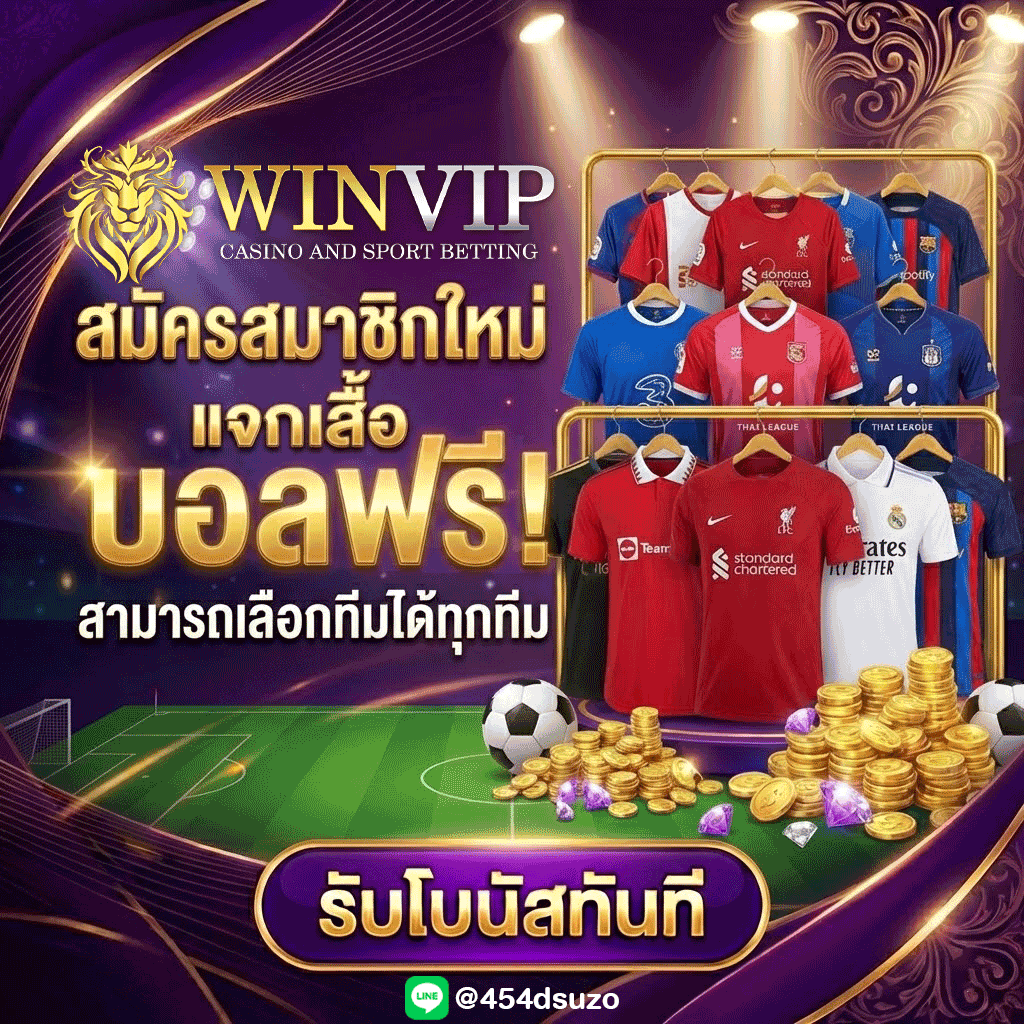 1obby888's tweet photo. 🔥WIN888VIP รวมโปรโมชั่นสุดพิเศษทั้งหมดอัปเดต 2026

🌐Website : https://t.co/9DHQ06G5nd

📌สมัครที่นี่ : https://t.co/DjollXcwf7

✅กดติดตาม  ✅รีทวิต  ✅ คอมเม้น #แจกจริง

#สมาชิกใหม่ #สล็อต #สล็อตวอเลท #สล็อตออนไลน์ #สล๊อต #สล็อตแตกดี #สล็อตทวิเตอร์ #เว็ปสล็อต #เว็บสล็อต #สล็อตPG #สล็อตเว็บตรง