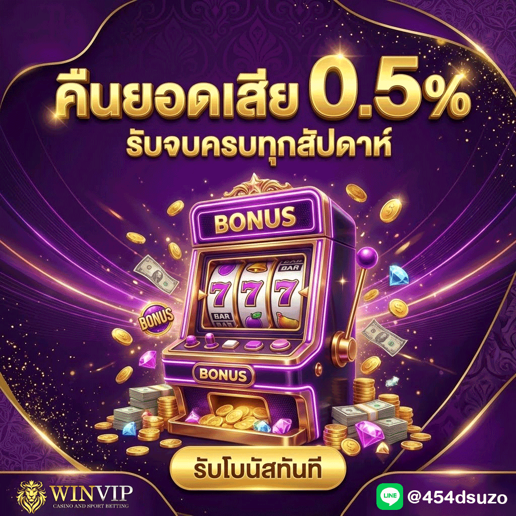 1obby888's tweet photo. 🔥WIN888VIP รวมโปรโมชั่นสุดพิเศษทั้งหมดอัปเดต 2026

🌐Website : https://t.co/9DHQ06G5nd

📌สมัครที่นี่ : https://t.co/DjollXcwf7

✅กดติดตาม  ✅รีทวิต  ✅ คอมเม้น #แจกจริง

#สมาชิกใหม่ #สล็อต #สล็อตวอเลท #สล็อตออนไลน์ #สล๊อต #สล็อตแตกดี #สล็อตทวิเตอร์ #เว็ปสล็อต #เว็บสล็อต #สล็อตPG #สล็อตเว็บตรง