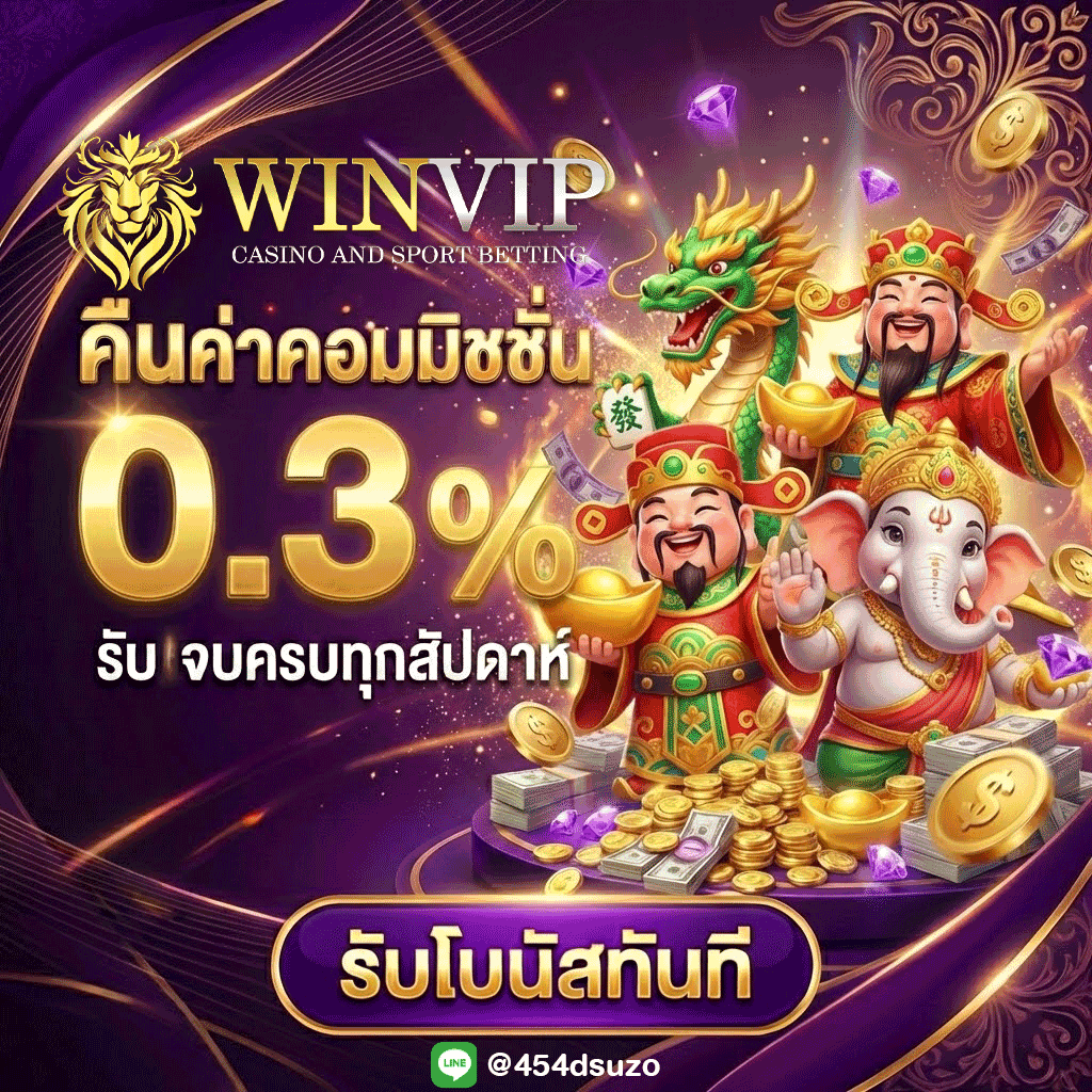 1obby888's tweet photo. 🔥WIN888VIP รวมโปรโมชั่นสุดพิเศษทั้งหมดอัปเดต 2026

🌐Website : https://t.co/9DHQ06G5nd

📌สมัครที่นี่ : https://t.co/DjollXcwf7

✅กดติดตาม  ✅รีทวิต  ✅ คอมเม้น #แจกจริง

#สมาชิกใหม่ #สล็อต #สล็อตวอเลท #สล็อตออนไลน์ #สล๊อต #สล็อตแตกดี #สล็อตทวิเตอร์ #เว็ปสล็อต #เว็บสล็อต #สล็อตPG #สล็อตเว็บตรง