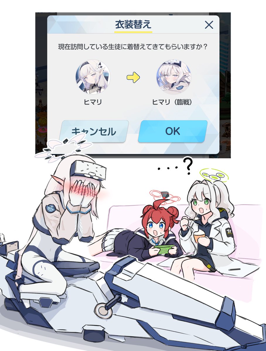 おっさ (@ossa_2019) on Twitter photo 