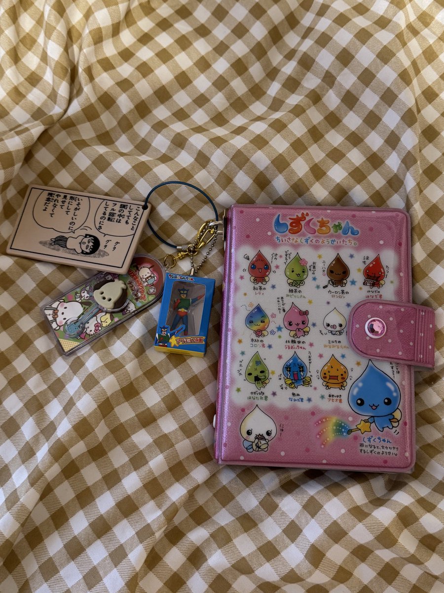 とうとう始めてしまったシール帳