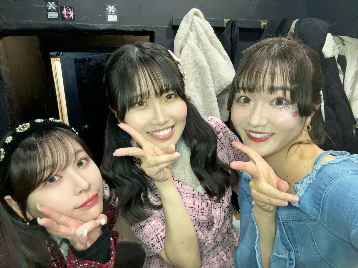 星野亜里沙 tweet media