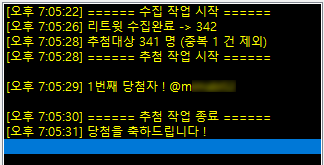 ryupjjap's tweet photo. RT이벤트 여기서 종료 합니다!
당첨 축하드립니다! 당첨자분께는 DM으로 찾아뵙겠습니다! https://t.co/F4fCKfrNRo