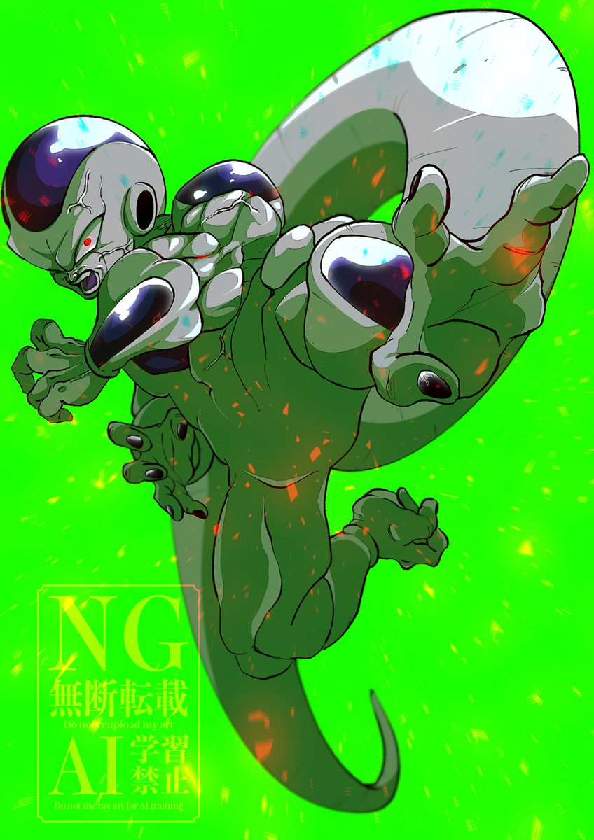 Post by ST on X: フリーザ