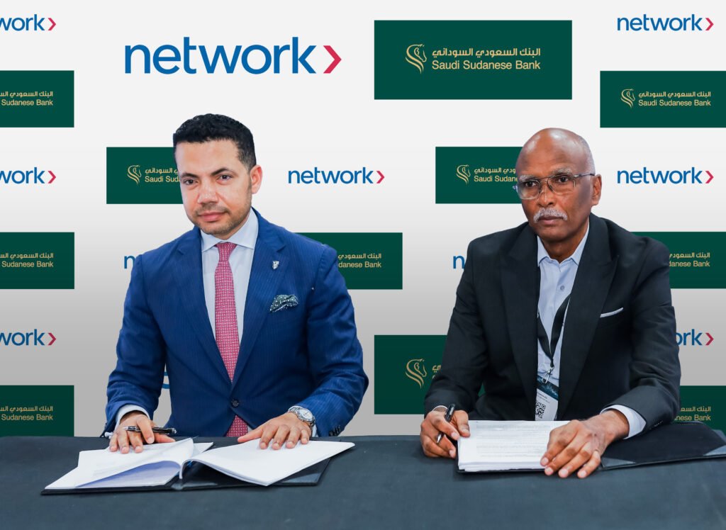 Network International partners with Saudi Sudanese Bank to accelerate digital transformation in Sudan’s banking sector cashandtrademagazine.com/press-releases… #saudi