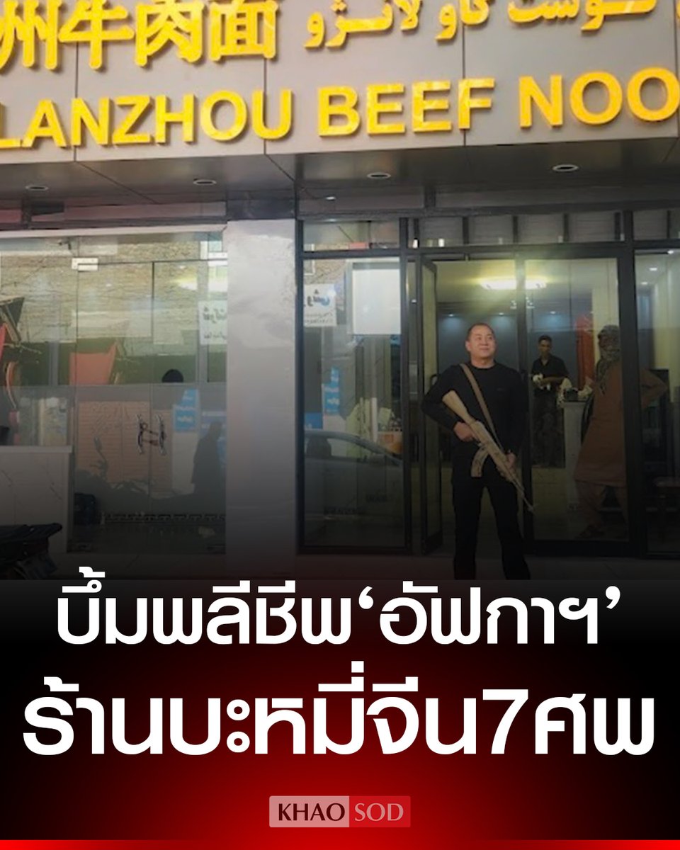 เศรษฐกิจ✿กลุ่มก่อการร้ายในอัฟกันนิสถาน☆e699j.com☆ซัดดัม ฮุสเซน✦  ยูฟ่าแชมเปี้ยนลีก✦ สงครามโลกครั้งที่ ✦อดอล์ฟ ฮิตเลอร์.ctz