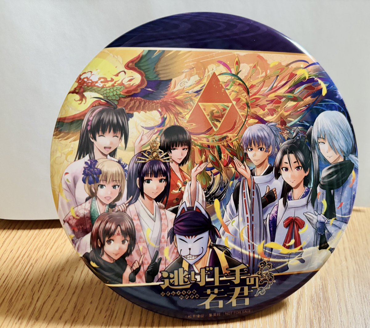 糖 (@amai_ngwk) / Posts / X