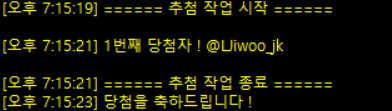 쏘빙 시날배포계 tweet media