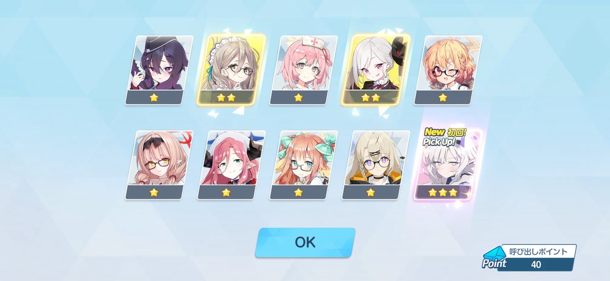 parang9494's tweet image. 🥹💕💕💕💕💕💕