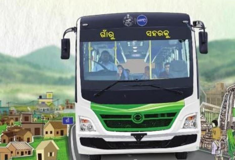 TechAlmond1's tweet photo. #ଗଞ୍ଜାମ ଜିଲ୍ଲା #ପୋଲସରା ବ୍ଲକ #ବର୍ତ୍ତିନୀ ଗ୍ରାମପଞ୍ଚାୟତ ର ତିନୋଟି ଗାଁ କୁ ଦିର୍ଘ ଦିନ ହେଲା ମୁଖ୍ୟମନ୍ତ୍ରୀ ବସ୍ ସେବାରୁ ବଞ୍ଚିତ କରାଯାଇଛି। ଫଳରେ ବହୁ ସାଧାରଣ ଲୋକ ସହର କୁ ଯିବାରେ ଅସୁବିଧା ର ସମ୍ମୁଖୀନ ହେଉଛନ୍ତି। ଏଣୁ  ବସ୍ ସେବା ନିୟମିତ ଚଳାଚଳ କରିବା ପାଇଁ ଅନୁରୋଧ। @CMO_Odisha @Ganjam_Admin @bdo_polasara https://t.co/uxurAWKCwd
