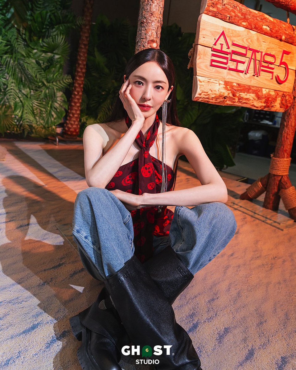 이다희 관련 X 게시 이미지