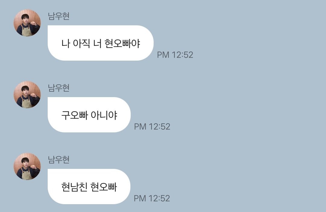 피울 (@wowbloom) on Twitter photo 