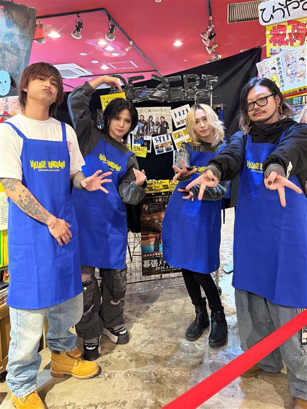 DEZERT (@DEZERT_OFFICIAL) / Posts / X