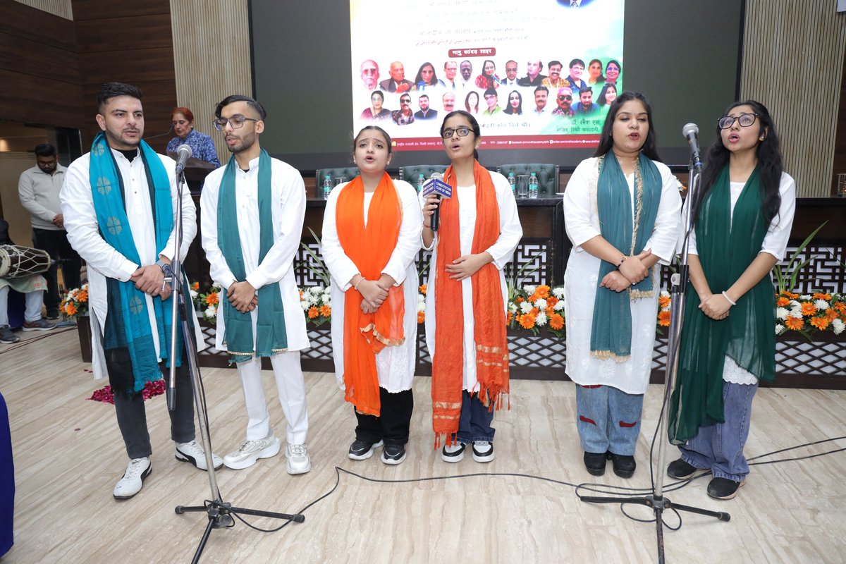 Sindhi Academy Delhi tweet media