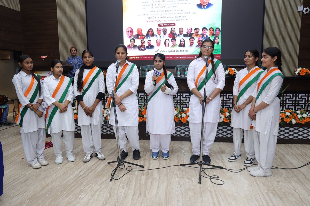 Sindhi Academy Delhi tweet media