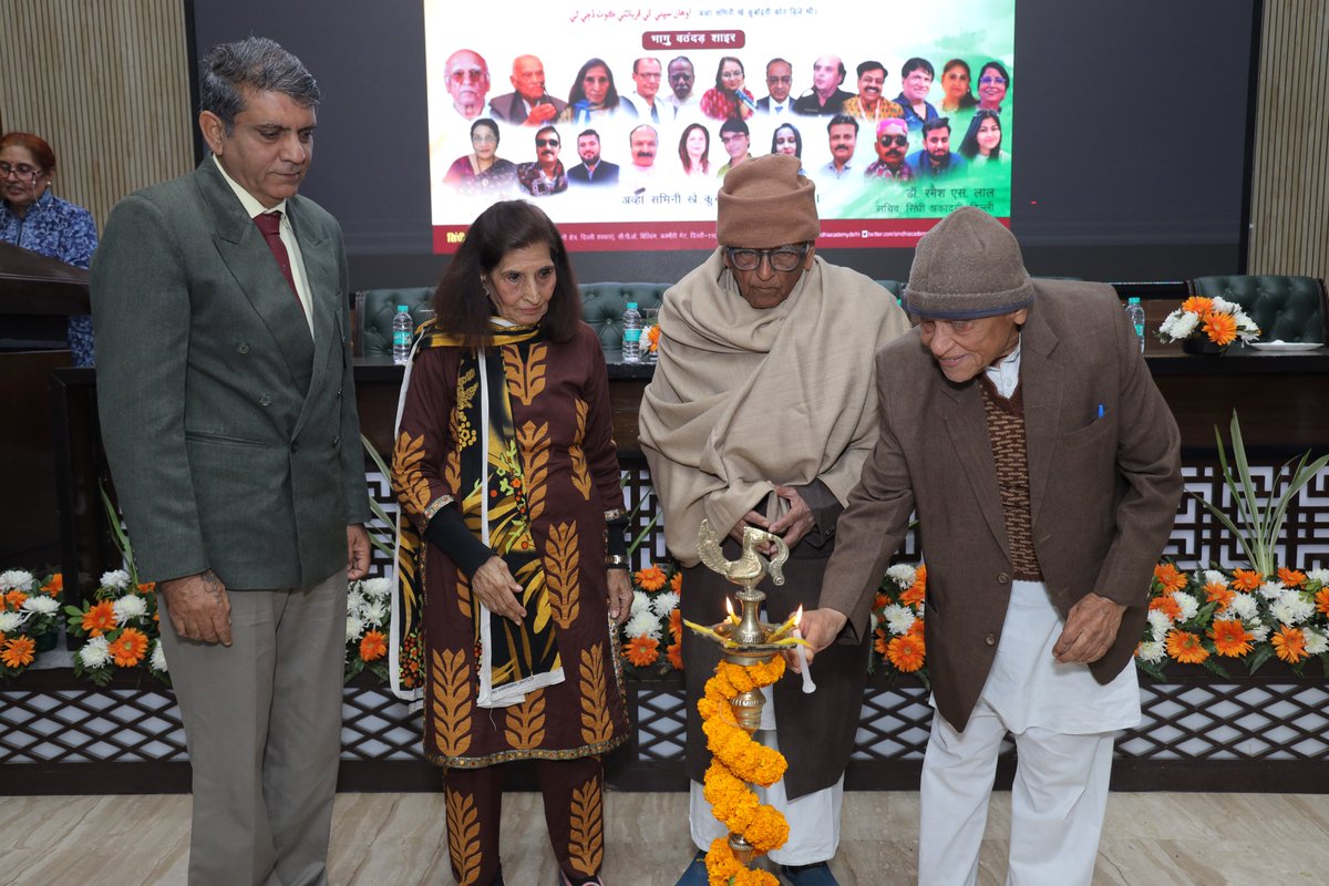 Sindhi Academy Delhi tweet media