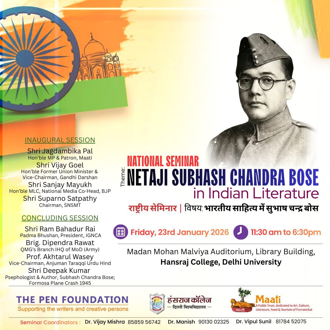 SNSMT's tweet photo. On the 129th Birth Anniversary of Netaji , our friends are organising a National Seminar @hrcduofficial . Should one be in Delhi on 23 Jan - Patriots Day of India ‘2026 , one wouldn’t want to miss out on this … Team SNSMT

To register click here: https://t.co/4ZGsrhAEre https://t.co/j6cYcasKnJ