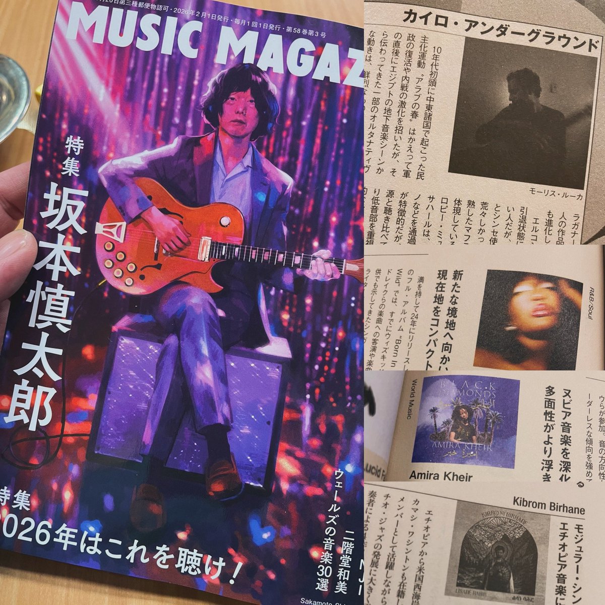 hidesumi yoshimoto tweet media