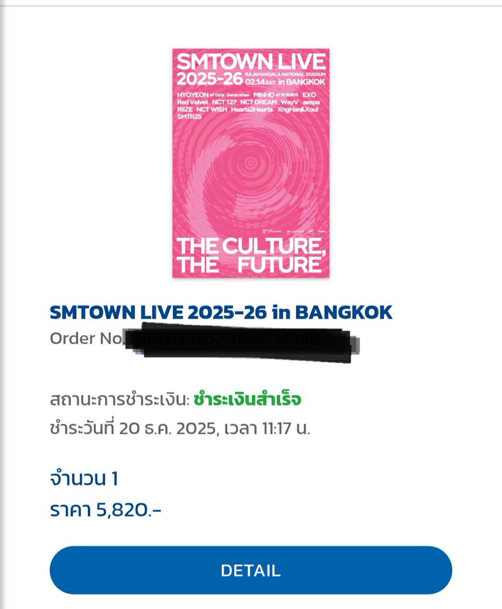 kikkapoo85's tweet image. ปล่อยบัตรราคา 5800 โซน E2O ค่ะ💗
ปล่อยราคา 5500 กดรอบเมม พร้อมให้ใบเสร็จ ใบมอบอำนาจ นัดรับแถวรังสิตหรือตามแนวรถไฟฟ้าค่ะ🙏💗
#SMTOWNLIVE2025_26_BANGKOK
#SMTOWN
#SM
#บัตรคอนเสิร์ต
#ขาย
#ตลาดนัดsm
