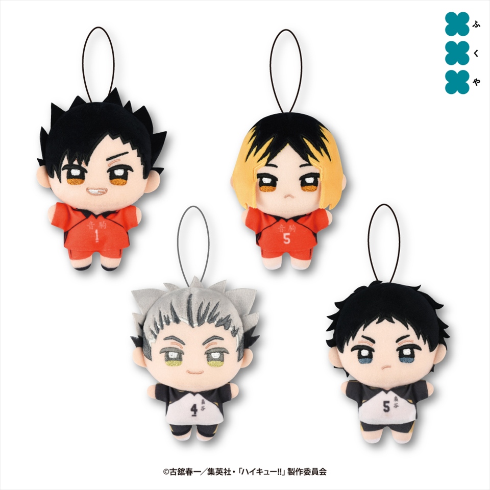 🏐新景品登場中🏐 【ハイキュー！！ ぬいぷりけmini3】 □全4種