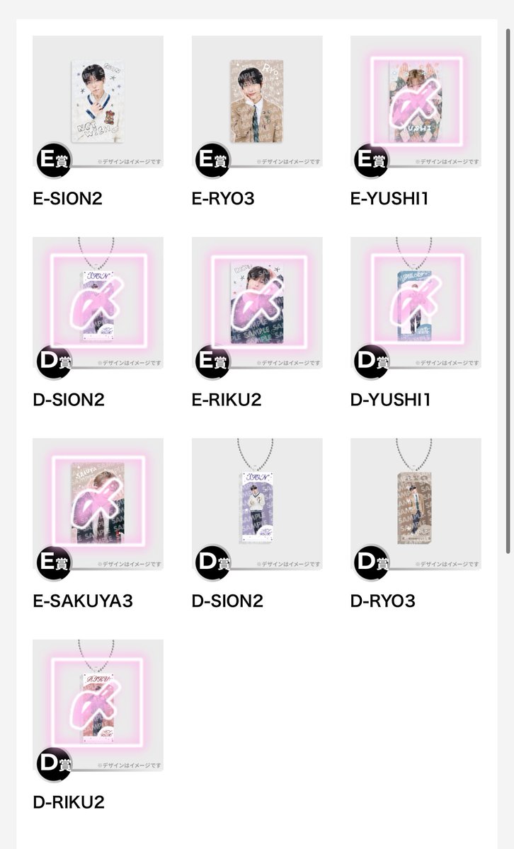 ここあ tweet media