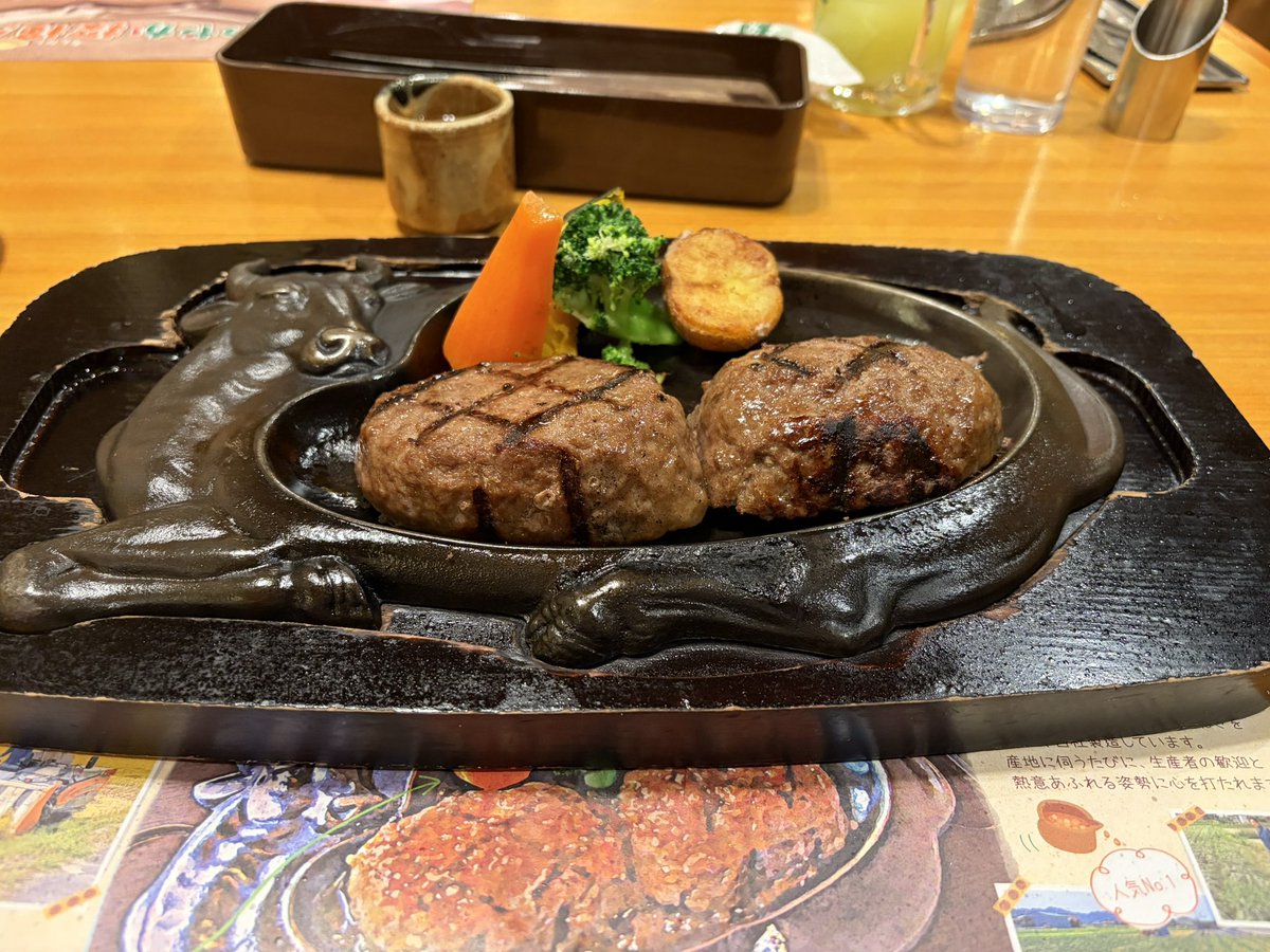 無課金ユーザーのさわやか