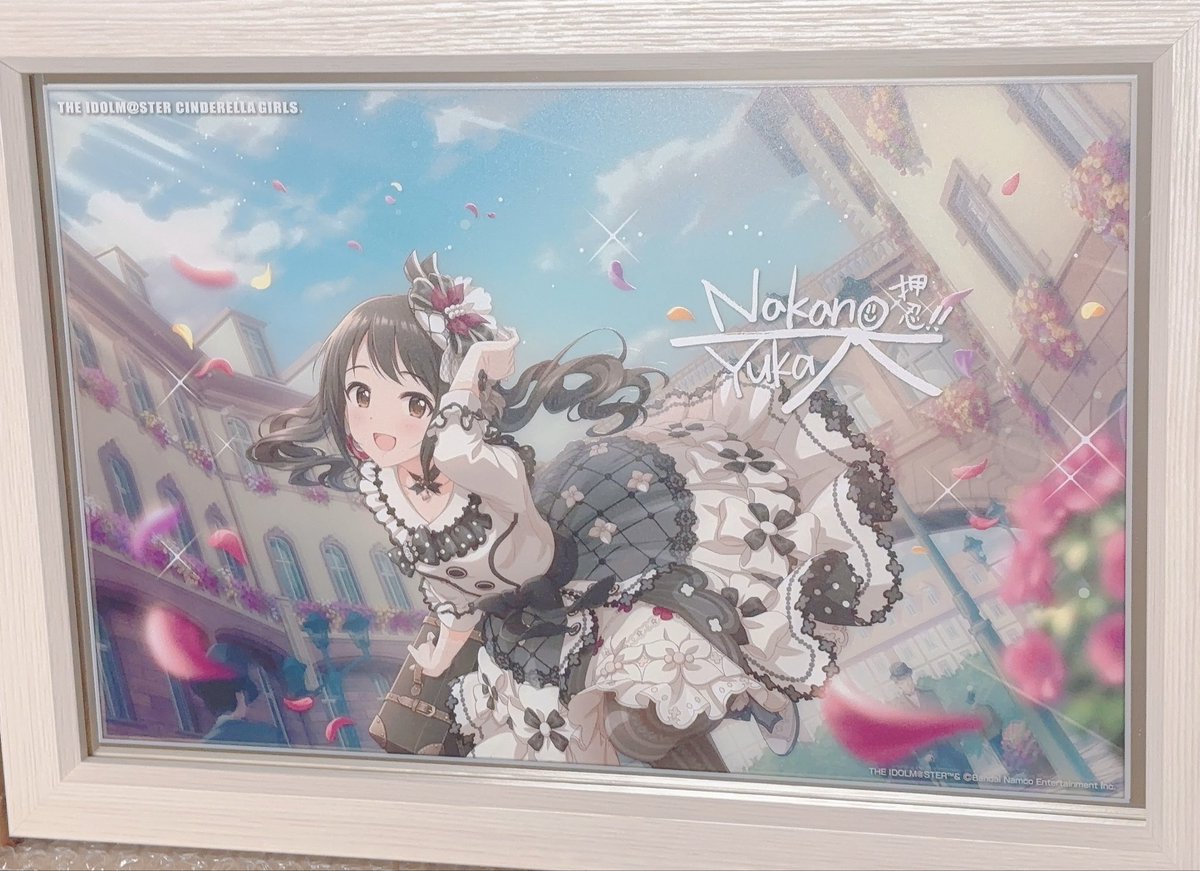 まるな tweet media