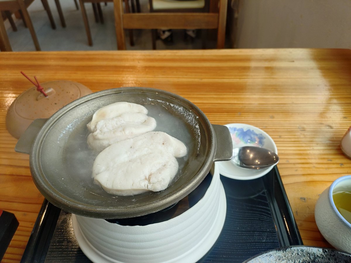 マーくん♪ tweet media