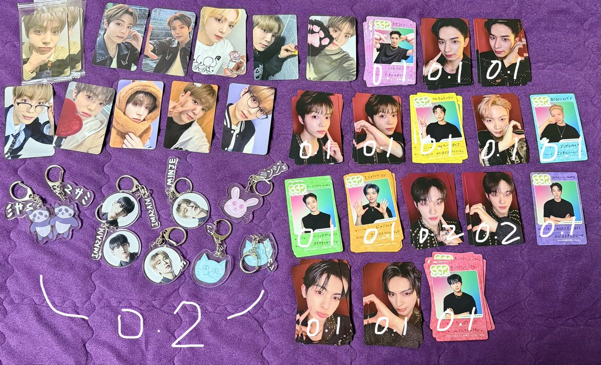 올아워즈 all hours all(h)ours poca sell pc
포카 포토카드 앨범 앨포 판매 양도 건호 유민 제이든 민제 마사미 현빈 온 미공포 팬콘 allhours 일본 

Ea 0.4 

open.kakao.com/o/sRunDapg