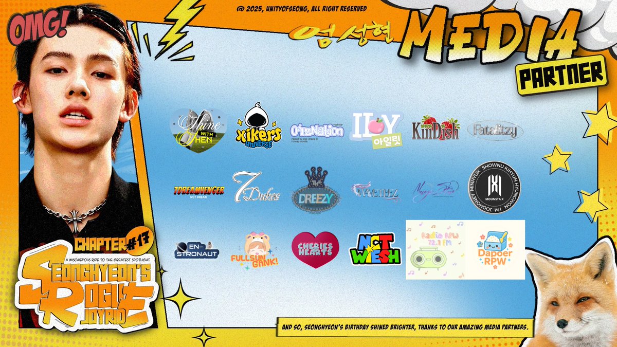 SeongUnitys's tweet image. 