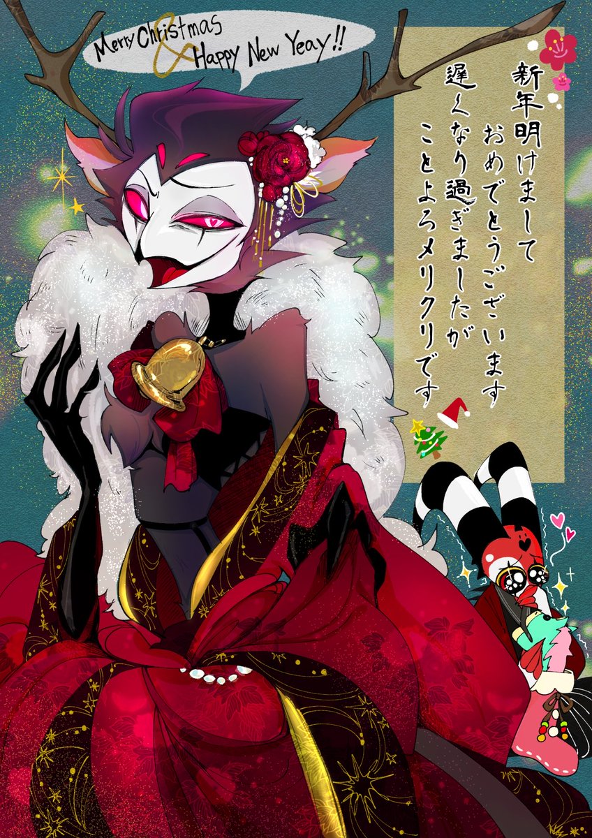 Hellox777x's tweet image. 🙇