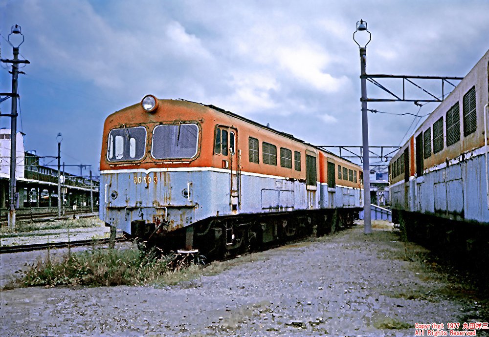 廃線だけ” 未掲載作品】まぼろしのDD50 滋賀県の国鉄米原機関区に留置