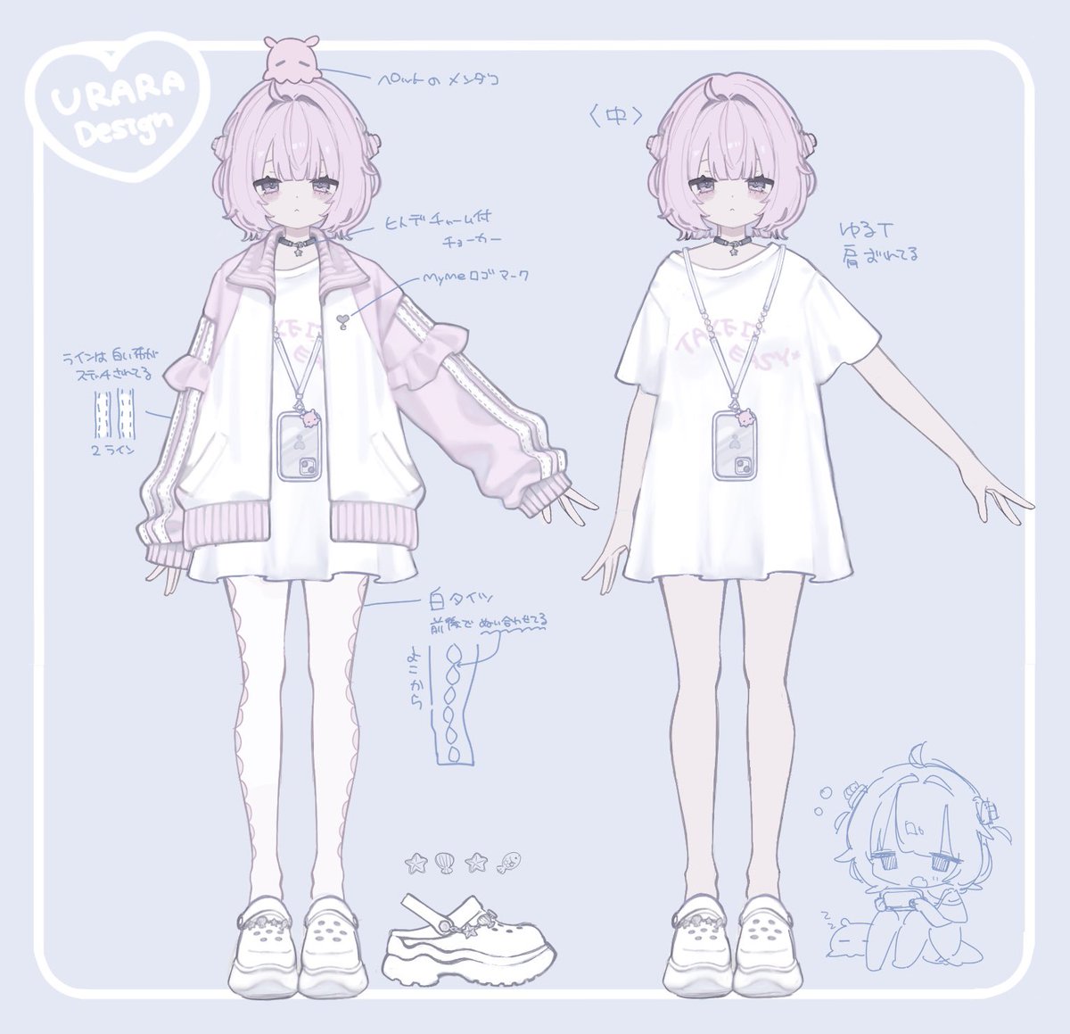 すず📝3Dモデラー (@suzu_3d) / Posts / X