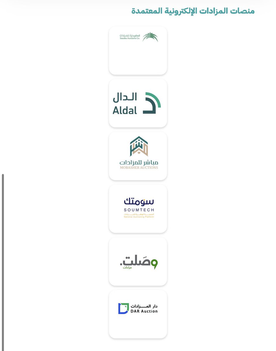 أثمن للعقارات tweet media