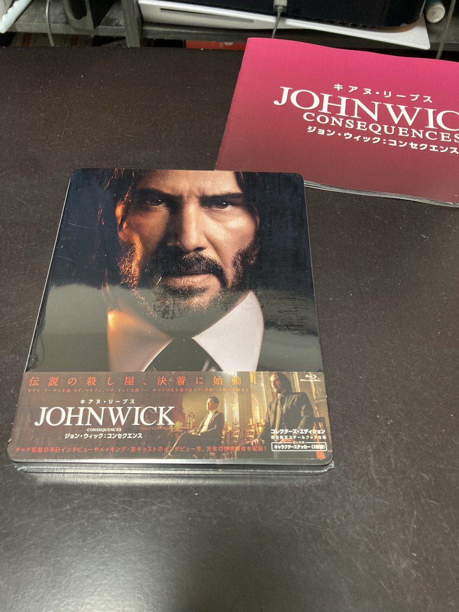 ジョン・ウィック：コンセクエンス スチールブック sl 安いのでついに買ったジョン・ウィックコンセクエンスのスチールブック