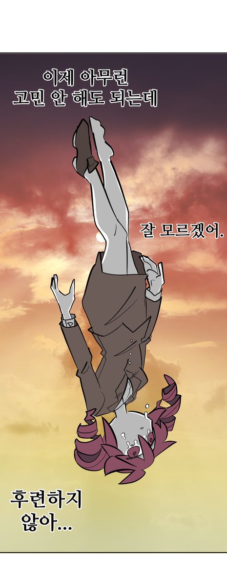 사과는 애쁠 tweet media