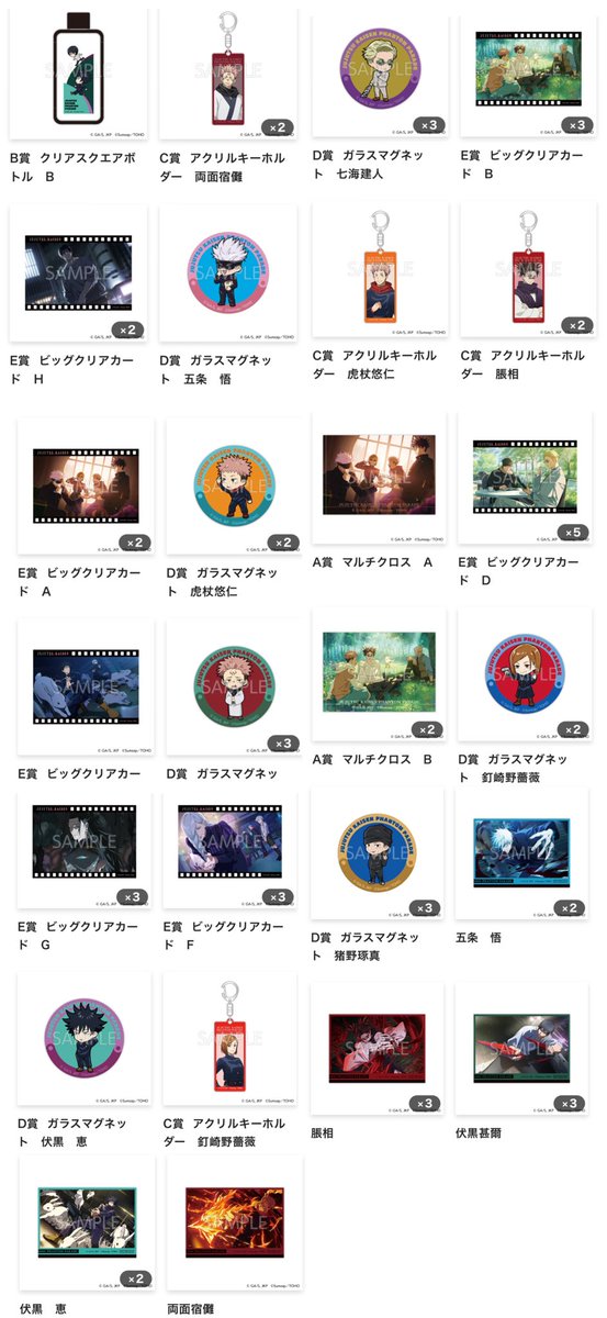 こはよん tweet media