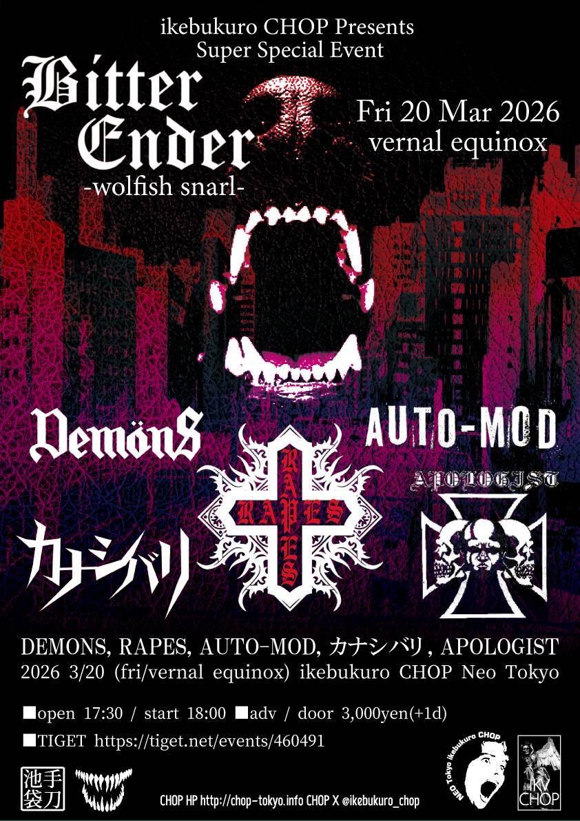 Morlly (@Morlly666) / Posts / X