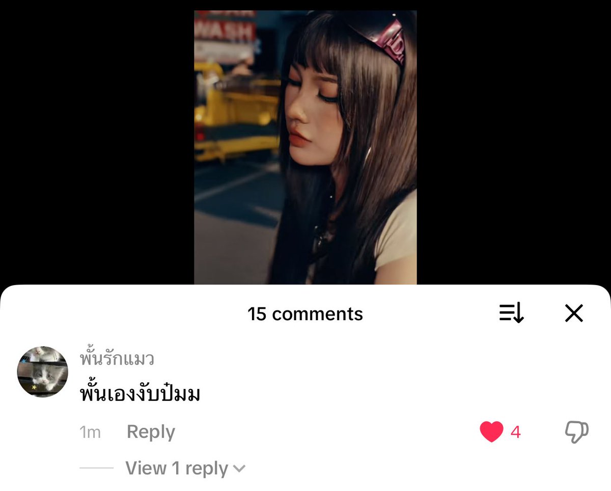 น้องพรมดาวตตเจนซีมาละะะ 

PROXIE DON’T RUSH MV TEASER
#PROXIE_เกือบจะรีบแล้วงับป๋ม