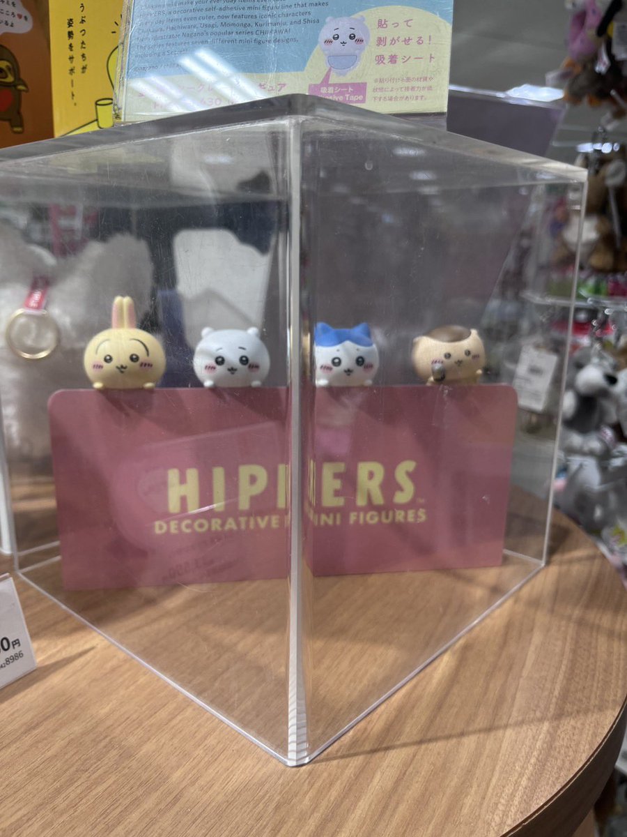 กิ๊บsanrio รุ่นใหม่คอล 2026
💘เริ่มต้น 110 บาท
📦ส่งเหมา 50 บาท
✅ พร้อมส่ง 2 Feb
📍สอบถาม/สั่งซื้อบ้านเขียว: @486hdmej

#รับหิ้วญี่ปุ่น #พรีออเดอร์ญี่ปุ่น #หิ้วญี่ปุ่น #ตลาดนัดซานริโอ้ #ตลาดนัดซานริโอ #ตลาดนัดsanrio #กิ๊บsanrio #ตลาดนัดchiikawa