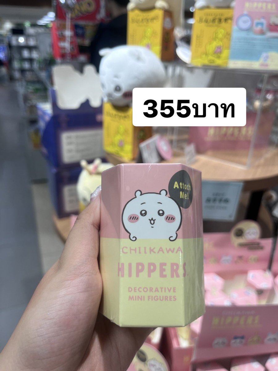 dairymilly's tweet photo. กิ๊บsanrio รุ่นใหม่คอล 2026
💘เริ่มต้น 110 บาท
📦ส่งเหมา 50 บาท
✅ พร้อมส่ง 2 Feb
📍สอบถาม/สั่งซ���้อบ้านเขียว: @486hdmej

#รับหิ้วญี่ปุ่น #พรีออเดอร์ญี่ปุ่น #หิ้วญี่ปุ่น #ตลาดนัดซานริโอ้ #ตลาดนัดซานริโอ #ตลาดนัดsanrio #กิ๊บsanrio #ตลาดนัดchiikawa https://t.co/skwZ6xvzQD